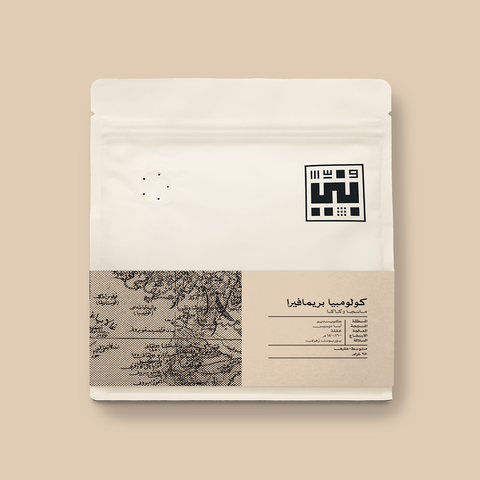 كولومبيا بريمافيرا