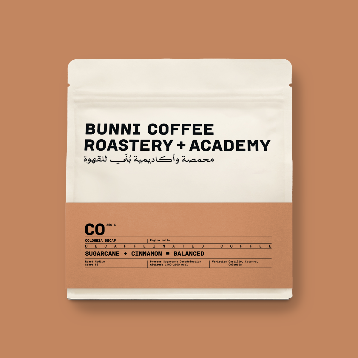 Photo of Colombia Canya Decaf