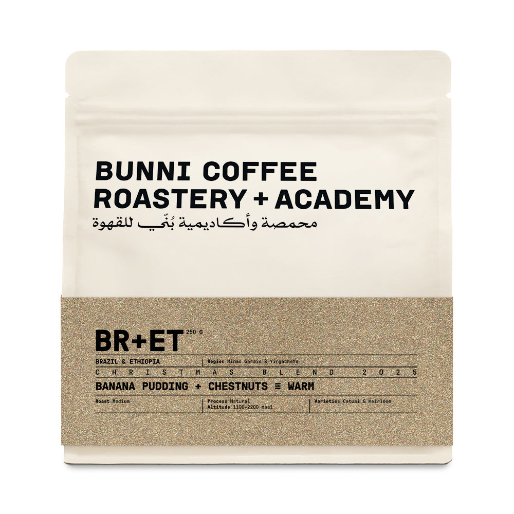 CHRISTMAS BLEND 2025