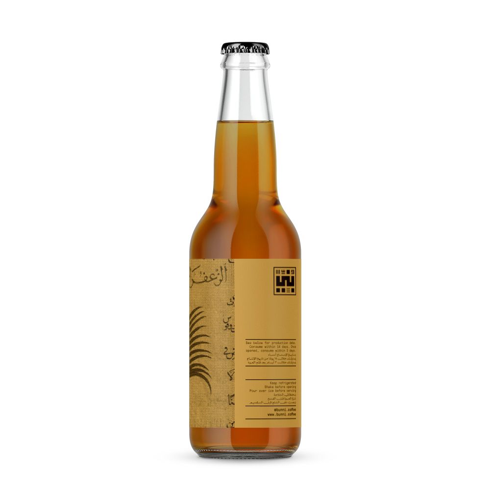 Ginger & Saffron Sparkling Coffee