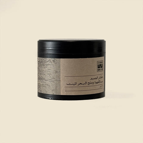 COFFEE BODY SCRUB