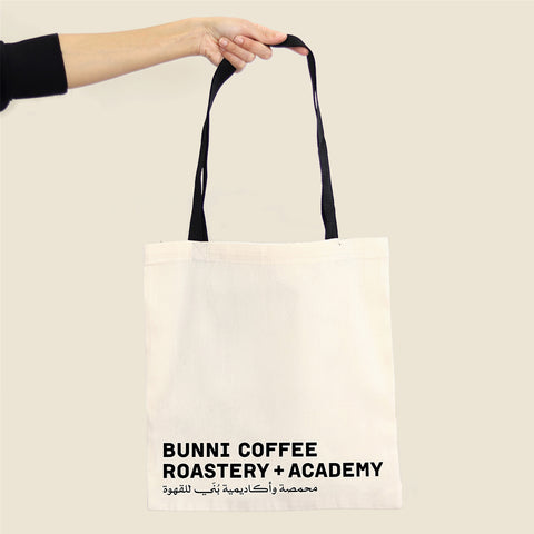 Reusable tote bag with vintage map designs black